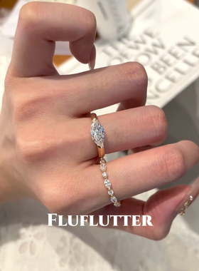 Fluflutter｜（可叠戴）纯银马眼钻戒指高级轻奢送女朋友闺蜜礼物