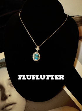 Fluflutter｜馥芙特 蓝色海洋 大鸽子蛋海蓝宝清新自然项链