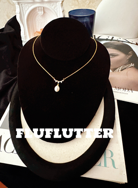 Fluflutter｜馥芙特高级轻奢小资女生时髦天然珍珠镶钻项链锁骨链