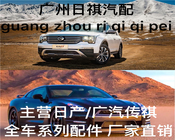 새롭고 오래된 Sylphy Tiida Tiida Liwei Sunshine Qashqai 실내 백미러 반전 거울 눈부심 방지에 적합