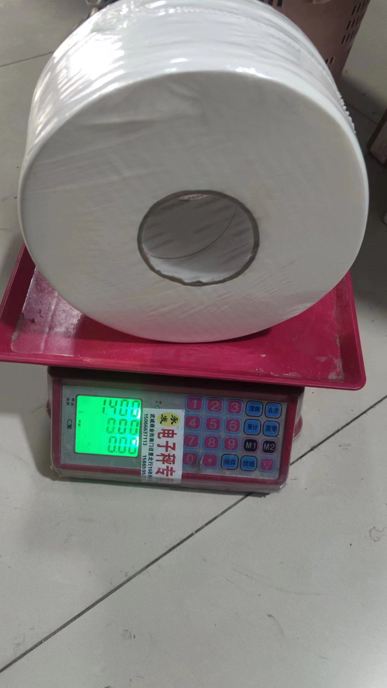 丽邦 卫生纸3层大盘纸整箱厕纸卷纸 卷筒纸700g/盘*纸巾,淘宝优惠券,粉丝福利购,淘宝优惠卷