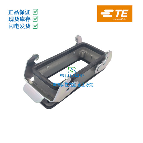 H16B-AG/AGS/AD/ADS/ADM-LB西霸士TE泰科工业矩形航空插连接器 - 图0