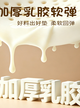 成人保暖真羊毛乳胶鞋垫儿童冬季男女士加绒加厚软御寒超软棉