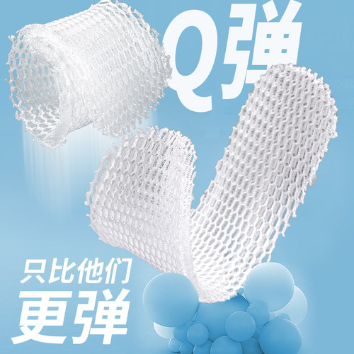 立体鞋垫3D打印男女软底舒适夏季防臭透气速干光脚运动鞋皮鞋防滑 - 图1