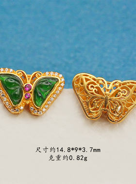 S925银镀金阳绿翡翠隔珠DIY配件