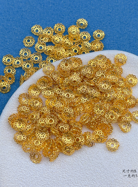 按克称S925银镀24K金花托配件