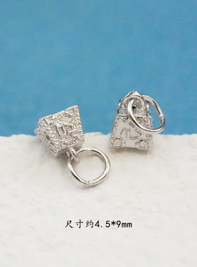 铜镀真金称心如意吊坠DIY饰品