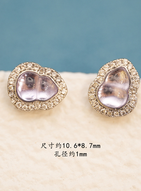 铜镶嵌天然水晶半成品