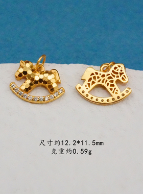 S925银镀金小马吊坠手工配件