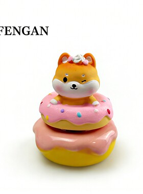 【甜甜圈转转小狗】转转乐摆件