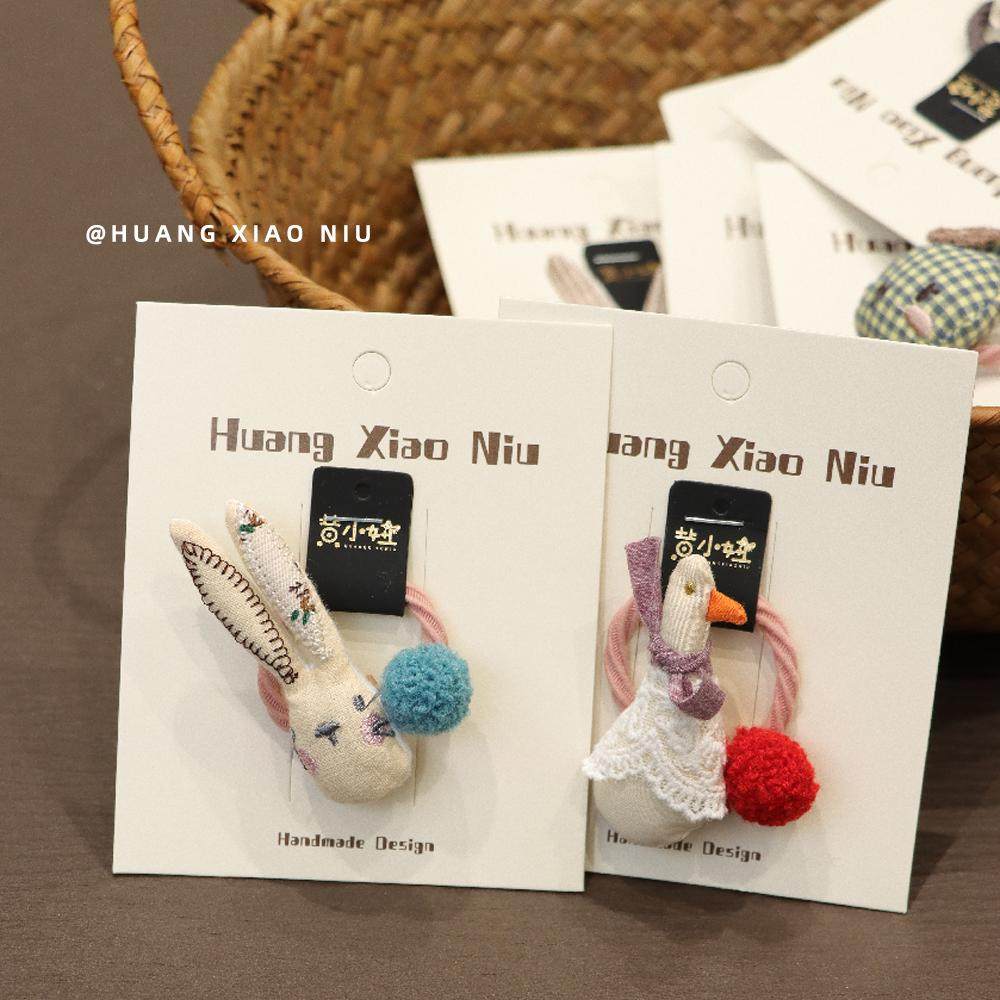 黄小妞 可爱卡通兔子发圈 儿童高马尾头绳 女孩不伤发高弹力皮筋,淘宝优惠券,粉丝福利购,淘宝优惠卷