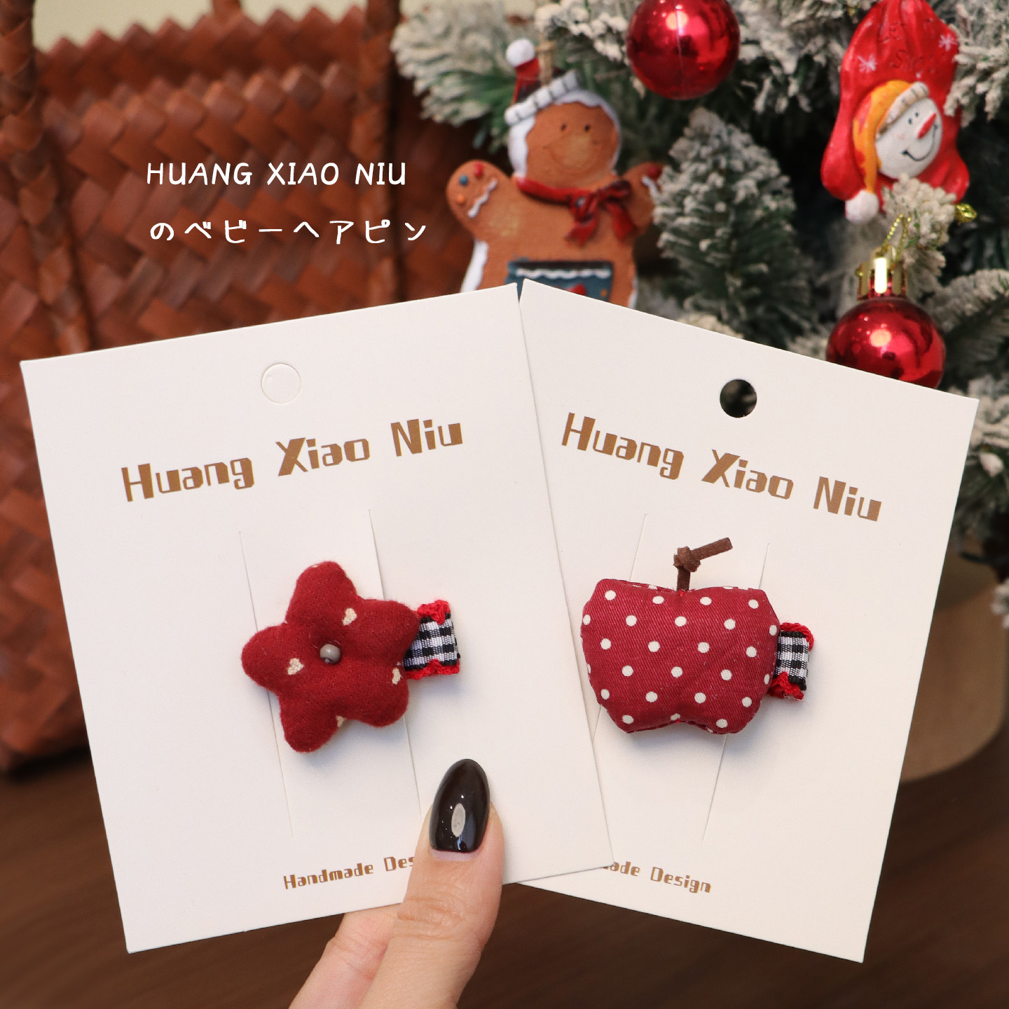 黄小妞韩版草莓婴儿发夹甜美手工布艺刘海夹侧边夹圣诞宝宝碎发卡,淘宝优惠券,粉丝福利购,淘宝优惠卷