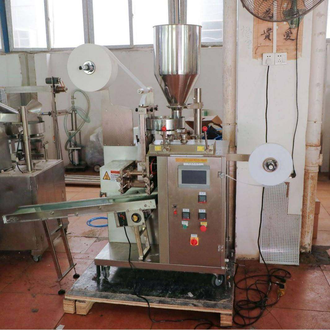全自动茶叶包装机尼龙三角包茶叶装袋机袋泡茶茶叶真空包装机,淘宝优惠券,粉丝福利购,淘宝优惠卷