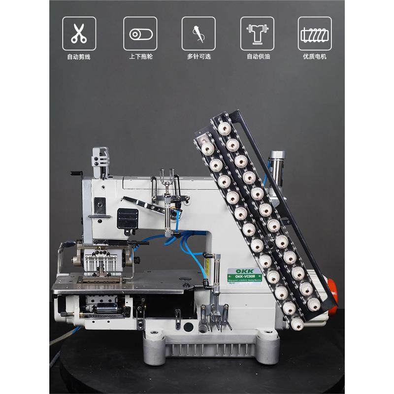 多针拉腰车窗帘布袋机VC008电脑自动剪线工业缝纫机橡筋无底线,淘宝优惠券,粉丝福利购,淘宝优惠卷