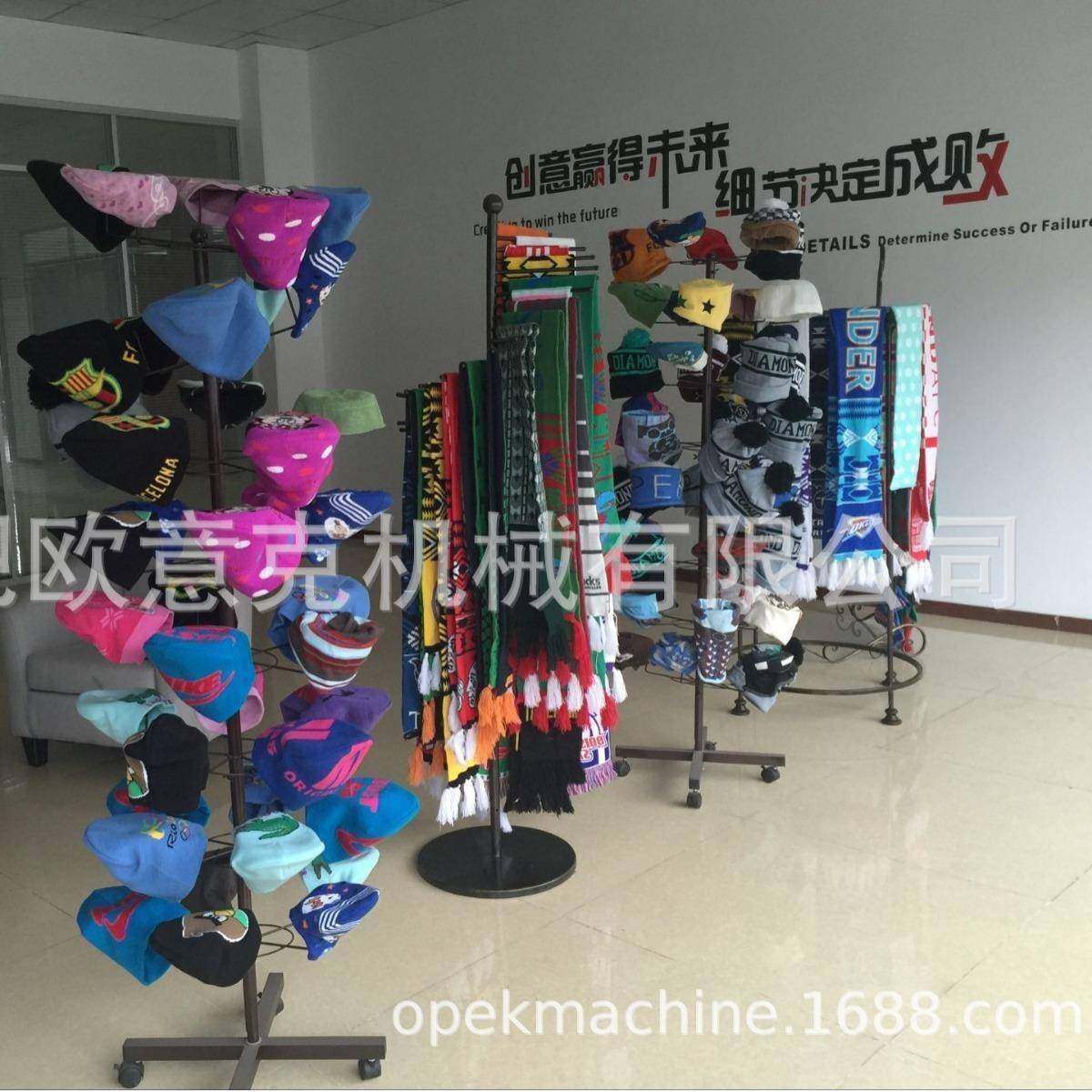 全自动高速电脑提花帽子围巾机器图案可编辑2024全新款,淘宝优惠券,粉丝福利购,淘宝优惠卷