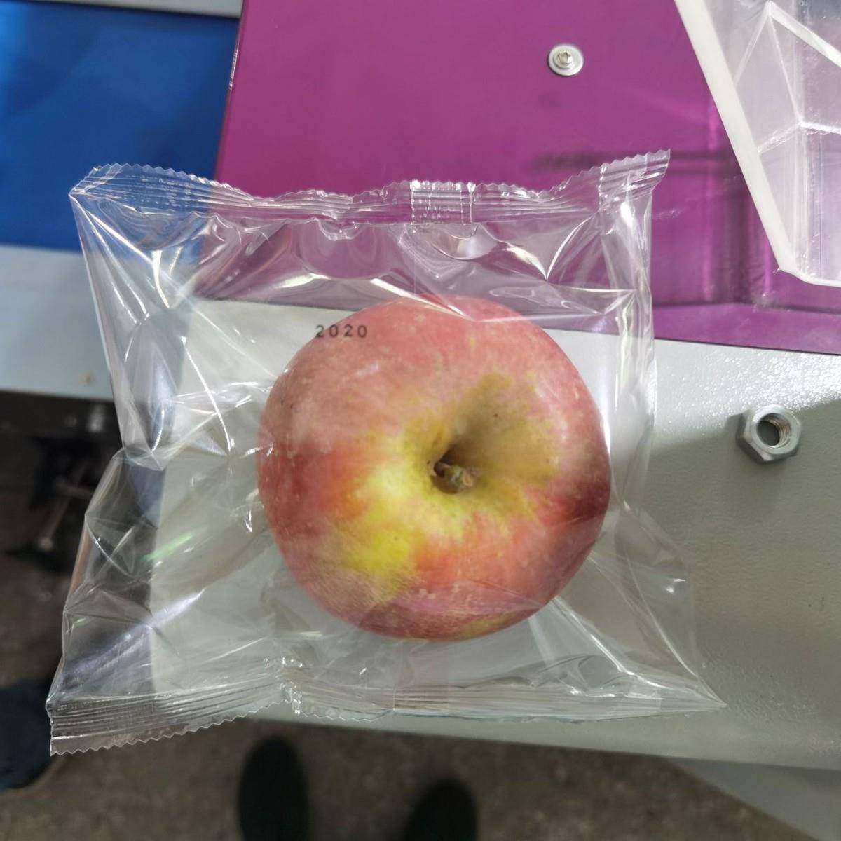 鲜切水果包装机全自动冬枣青枣装袋机番茄枕式包装机厂家直供,淘宝优惠券,粉丝福利购,淘宝优惠卷