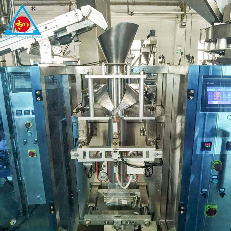 肥料自动称重包装机有机化肥复合肥装袋机大立式颗粒包装机设备,淘宝优惠券,粉丝福利购,淘宝优惠卷