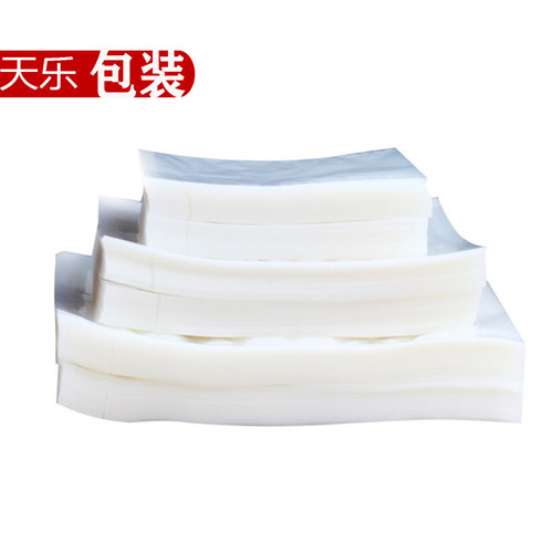 定制专拍 尼龙真空食品袋包装袋子抽真空袋熟食塑封袋腊肠袋商用 - 图3