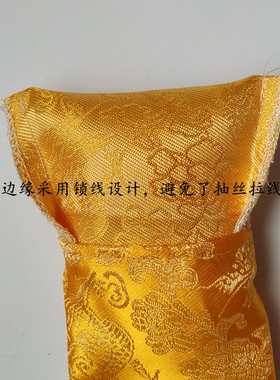 决明子鼠标垫电脑键盘手枕