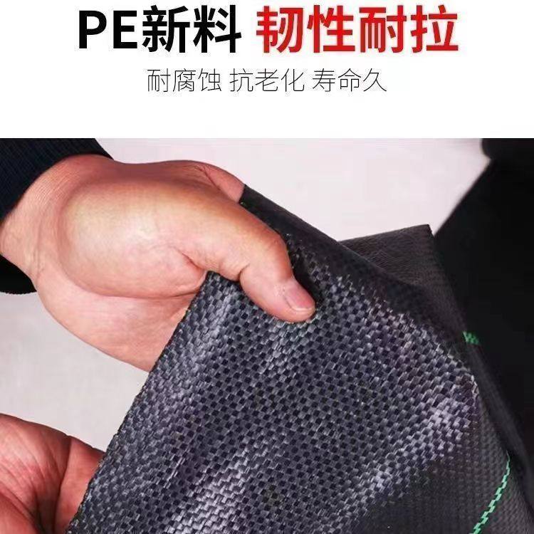 零裁防草布除草布加厚抗老化果园蔬菜种植遮草布透气透水盖草布,淘宝优惠券,粉丝福利购,淘宝优惠卷