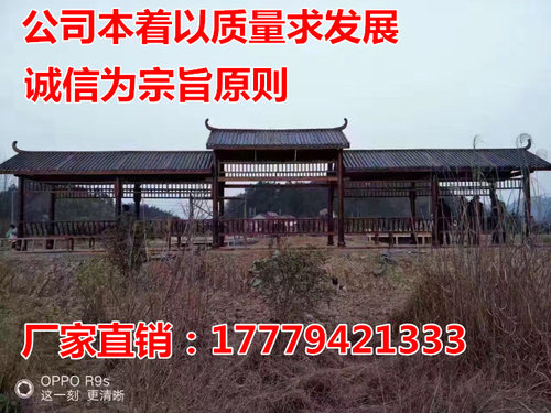 六角凉亭户外庭院实木碳化防腐木屋亭子八角花园别墅防腐木长廊 - 图3