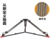 Jieyang JY0606CDT sợi carbon máy ảnh chuyên nghiệp chân máy mở rộng sàn phát sóng bát 75mm - Phụ kiện VideoCam