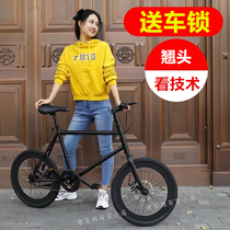 New type of dead flying bike live flying solid tire road racing wheels inverted brakes 20 inch nets Red adults men and women