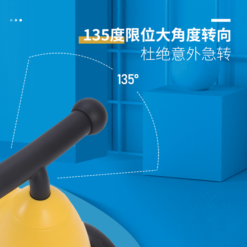 乐贝儿童平衡车1-2-3岁无脚踏婴儿学步车宝宝溜溜车滑行车扭扭车