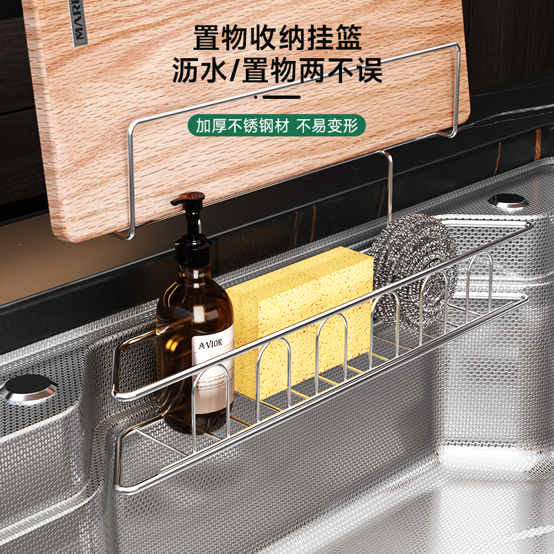 迈锐博304不锈钢水槽厨房多功能洗菜盆大单槽家用洗碗槽原色M780G - 图3