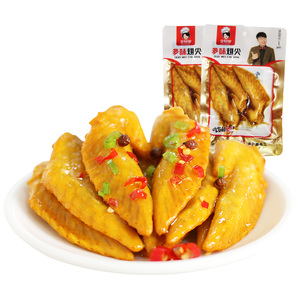 【金厨娘】多味鸡尖30g*30包