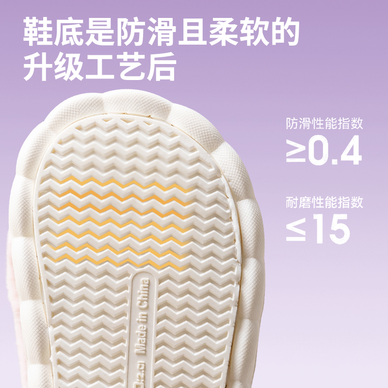 三丽鸥儿童棉拖鞋女童秋冬季2025新款居家室内宝宝库洛米毛毛拖鞋 - 图2