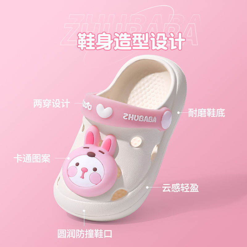 商品详情图片