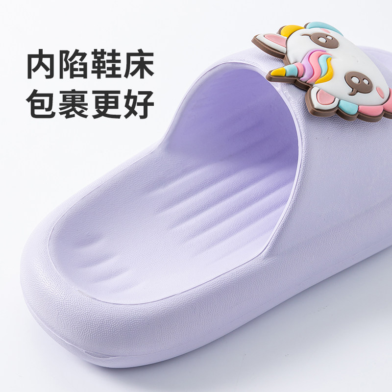 儿童拖鞋女孩夏季家居室内洗澡防滑卡通独角兽小孩女童宝宝凉拖鞋,淘宝优惠券,粉丝福利购,淘宝优惠卷