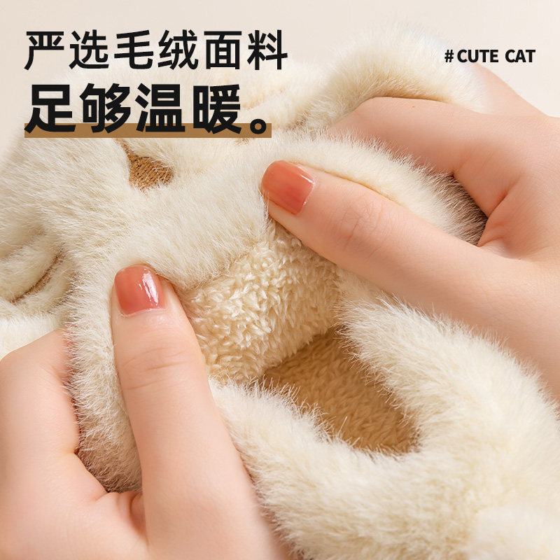 猫咪儿童棉拖鞋包跟女童秋冬季2025新款保暖防滑加绒室内男童棉鞋,淘宝优惠券,粉丝福利购,淘宝优惠卷