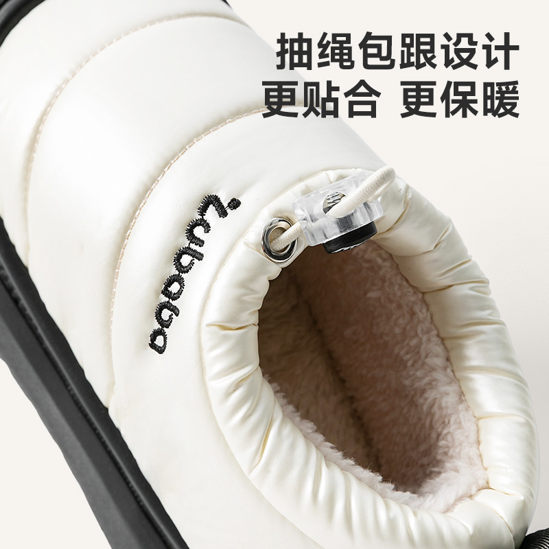 儿童棉拖鞋包跟女童冬季雪地防水防污中大童保暖家居防滑亲子棉鞋 - 图1