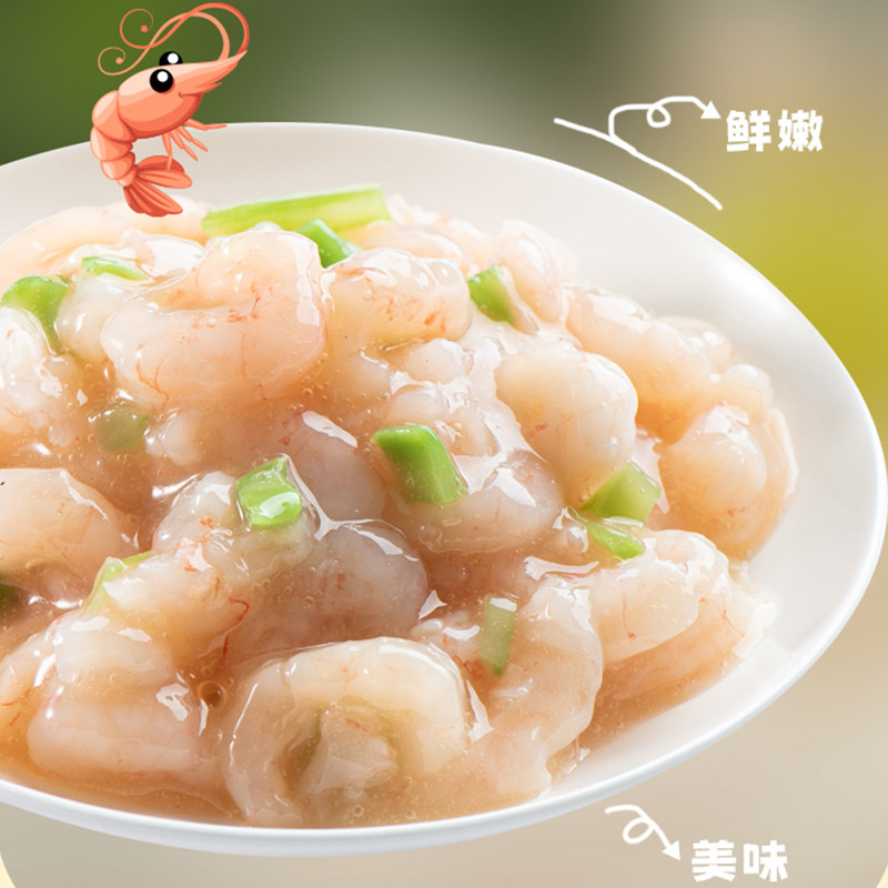 盖世芥末章鱼小海鲜珍味佐酒套餐凉菜开袋即食150g*2盒鲜蛤甜虾等,淘宝优惠券,粉丝福利购,淘宝优惠卷