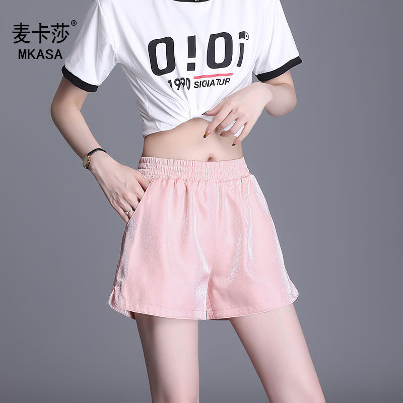 韩版夏季宽松2023新沙滩裤阔腿裤 麦卡莎休闲裤