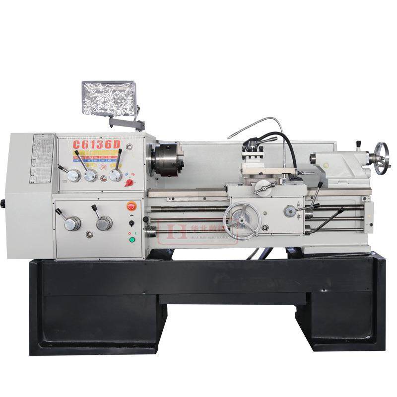 C6132D普通车床C6136DX750mm小型车床卧式车床马鞍6232南方车床,淘宝优惠券,粉丝福利购,淘宝优惠卷