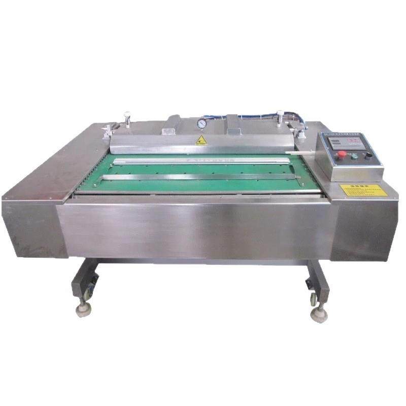 单室真空包装机全自动抽真空封口机肉类熟食坚果保鲜真空设备,淘宝优惠券,粉丝福利购,淘宝优惠卷