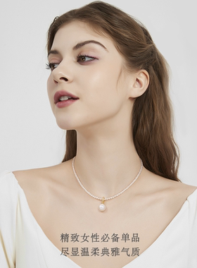 THEONE珍珠925纯银女强光无暇