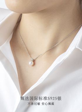 THEONE珍珠莫桑石十字链