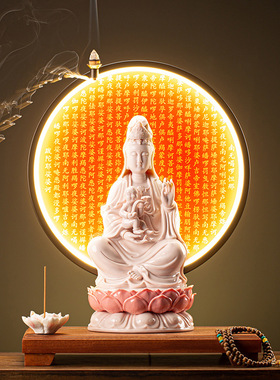 陶瓷送子观音娘娘佛像供奉家用神像坐莲求子大观世音菩萨像灯摆件