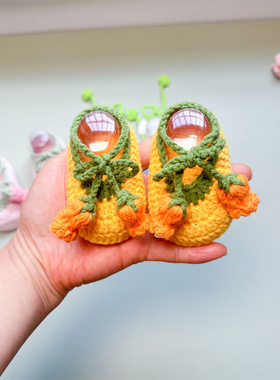 铃兰婴儿鞋子材料包DIY