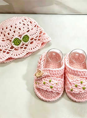 DIY婴儿镂空蝴蝶结凉鞋材料包