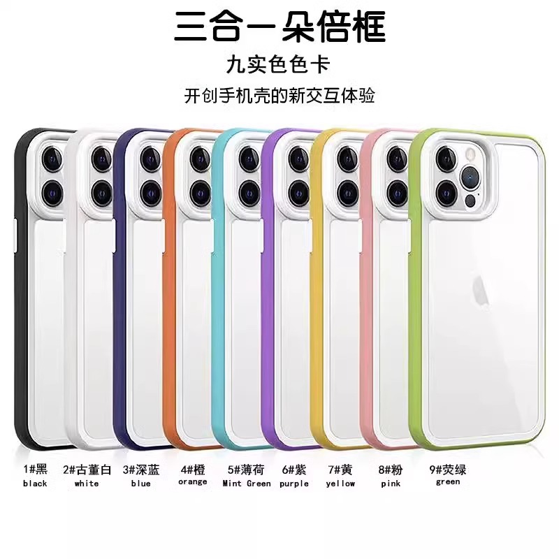 适用苹果14pormax手机壳新款iPhone13pro无边框12pro散热保护套11透气超薄防摔透明14plus男女商务个性高级感 - 图3