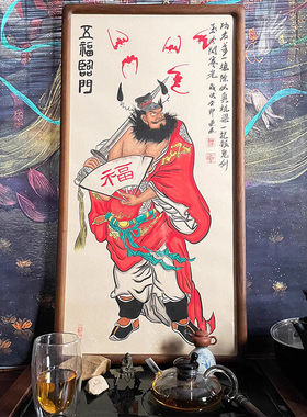 装饰画工厂可定制接工单