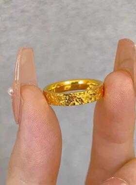 金店同款泥鳅背素圈碎碎冰戒指女小众简约婚庆沙金指环三款可选