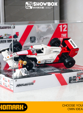 迈凯伦MP4/4拼装展示盒适用于10330新品F1赛车