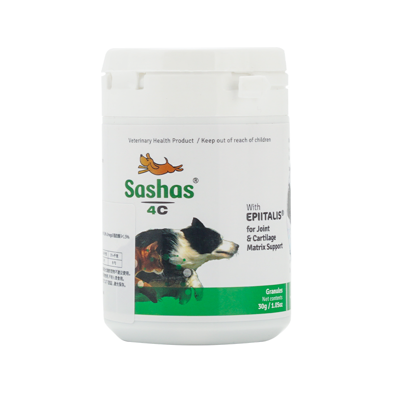 澳洲Sashas鲨鱼软骨素狗速赛Sashas4C萨沙犬猫关节强保护骨骼补钙-图3