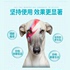Remi Gao Yierjing cat ear mite ear drops pet dog puppies ear otitis media medicine Weilong Erfuling